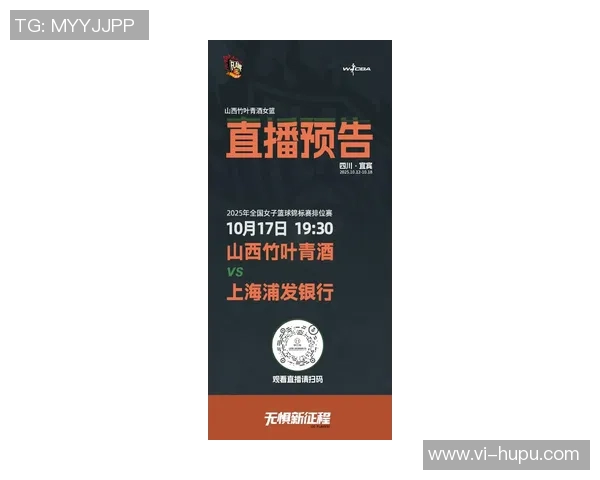 2025，中国篮球会更好吗？